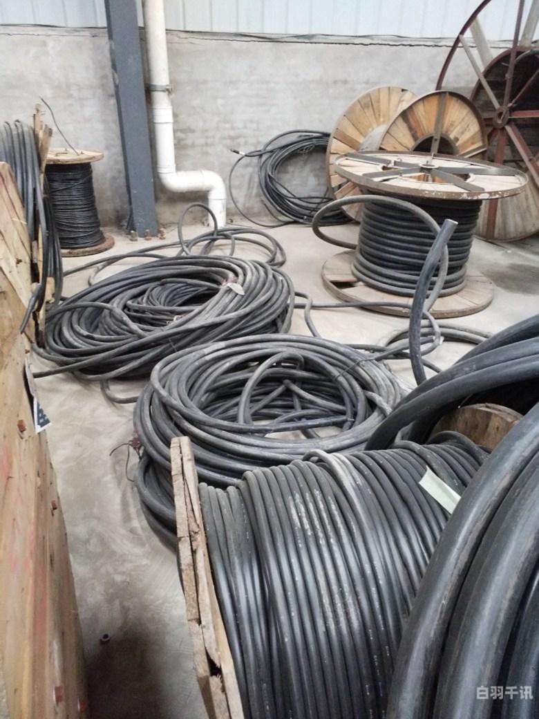 新吴区智能回收电线电缆参考价格（电缆线回收站电话）