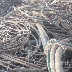 伊春铜铝电缆回收价格多少（伊川废铜回收）