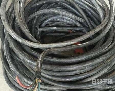 电缆回收上门评估（电缆线回收服务公司）