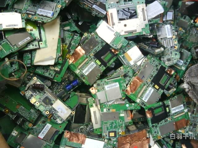 回收电子料软件（电子材料回收）