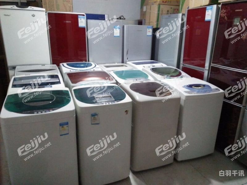 大型回收洗衣机的价格表（回收洗衣机平台）