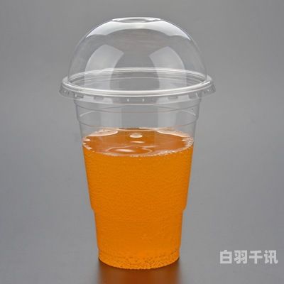 塑料杯奶茶杯回收（塑料奶茶杯能卖废品嘛）