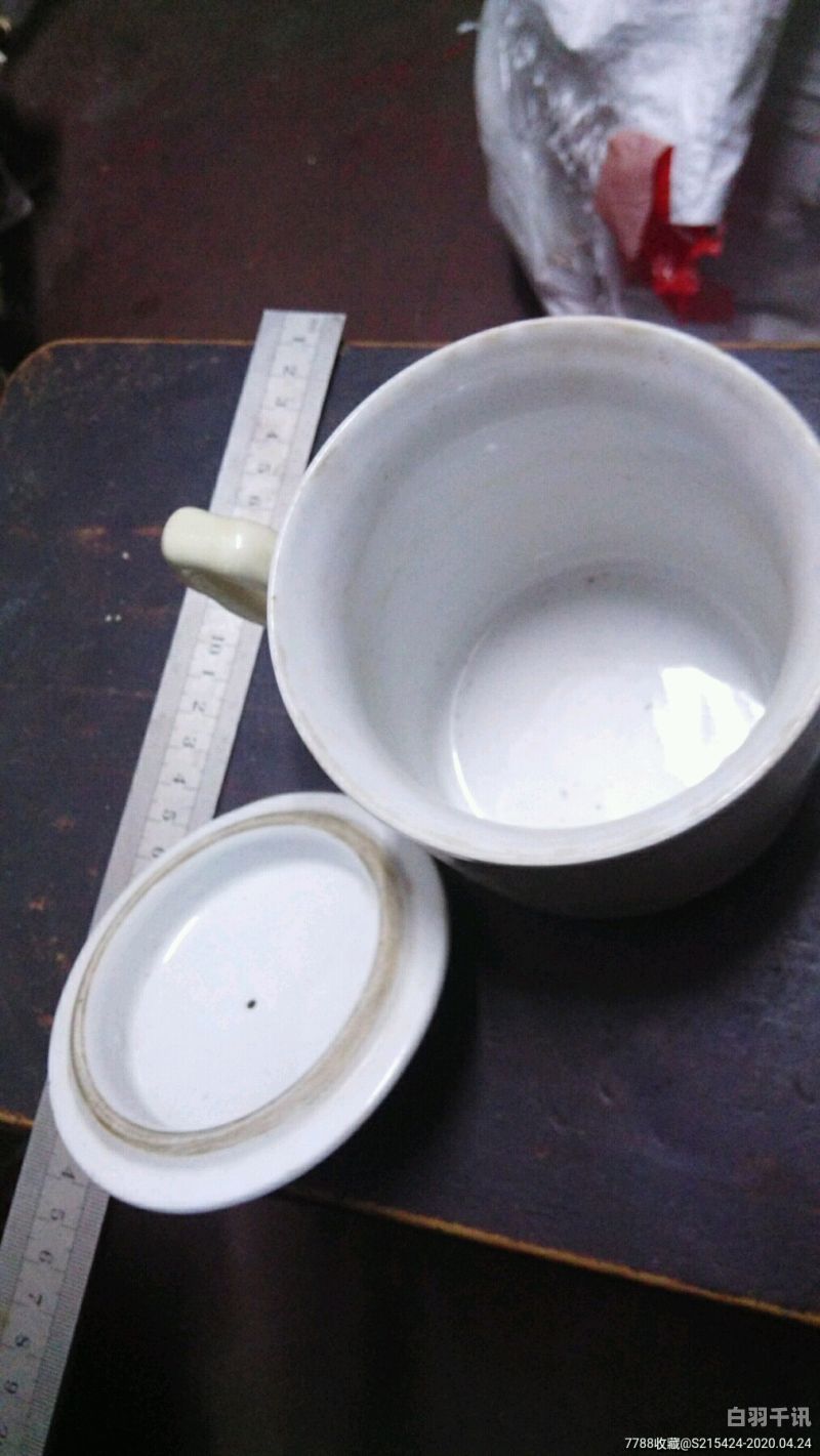 拉萨杯子瓷器回收价格（拉萨哪里有收古董的地方）