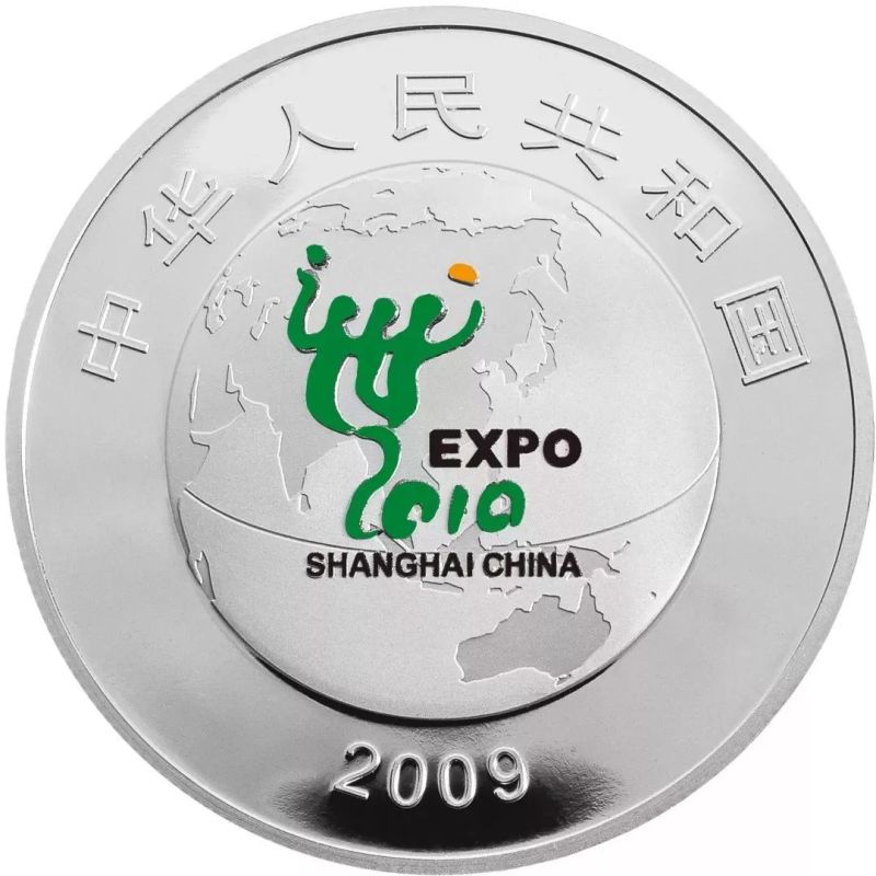 2016年奥运纪念章回收（2016年奥运纪念币回收）