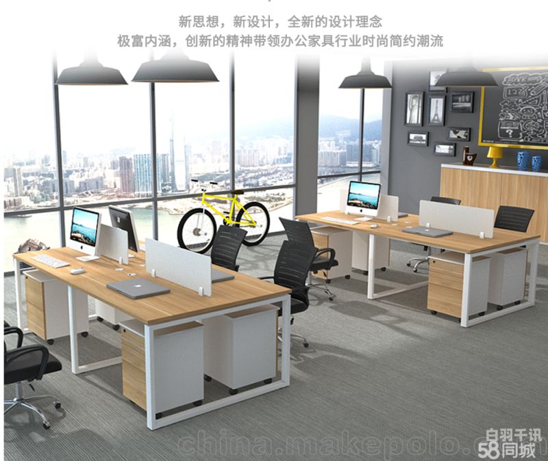 广州办公室桌椅回收（广州办公家具回收桌椅）