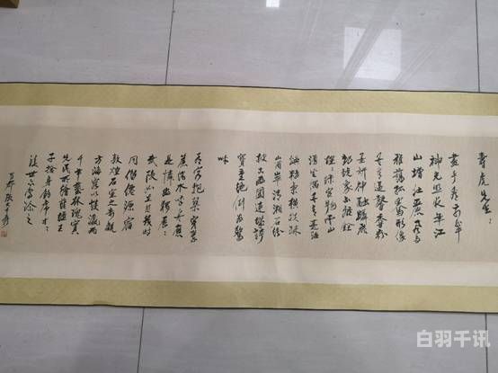 上海老书法字画回收流程（上海字画收藏家）