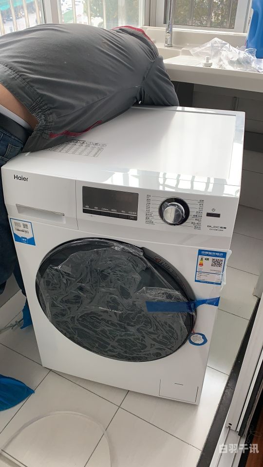 郯城县回收旧洗衣机（临沂回收旧洗衣机）