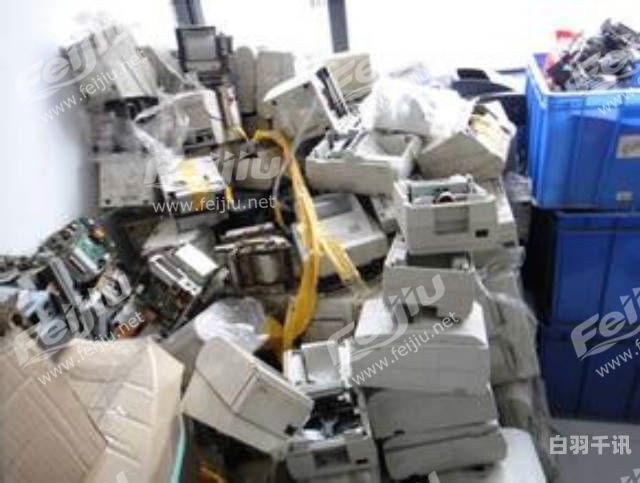 台州回收打印机怎么用（哪里有回收打印机）