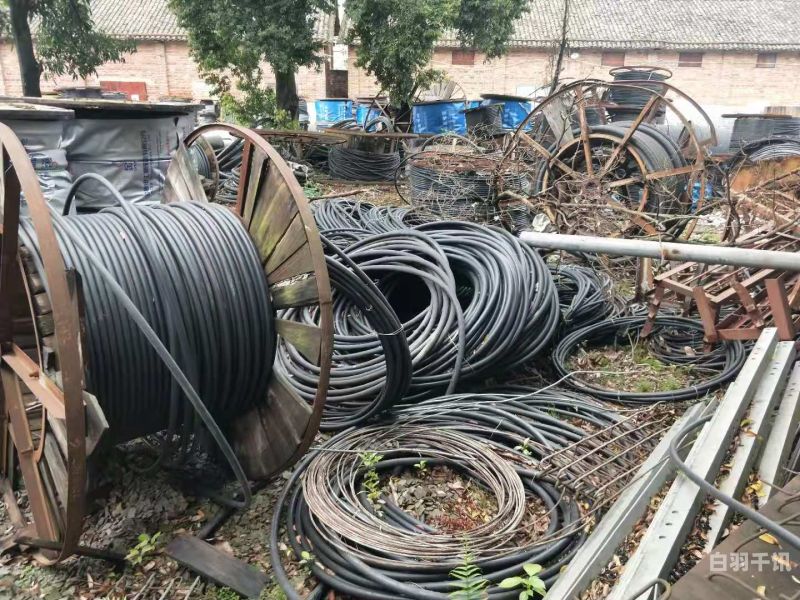 汕头废电缆电线回收公司（广东废电缆回收电话）