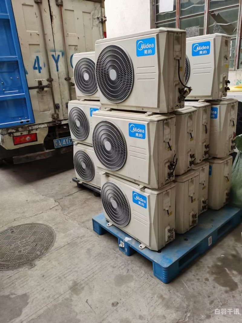 南京二手回收空调机组市场（南京旧空调回收价格表）