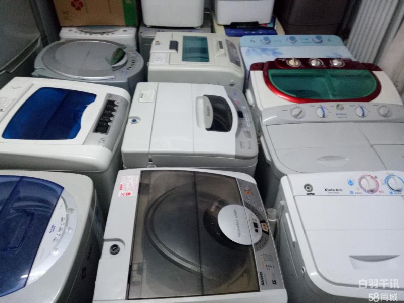 上海洗衣机回收价格查询（洗衣机回收估价）