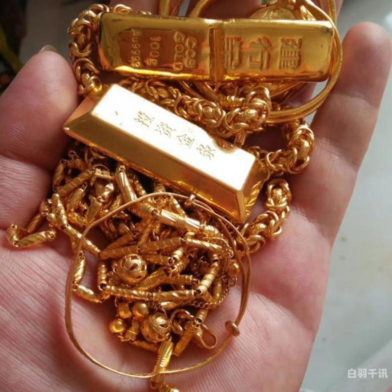滁州金属回收价格诚信厂家（滁州黄金回收多少钱一克）
