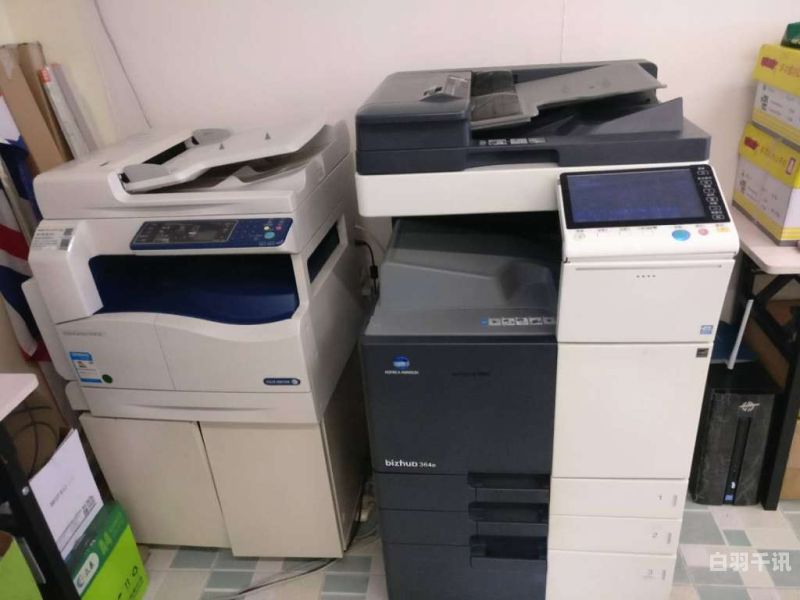 运城市废旧打印复印机回收（回收复印机打印机的平台）