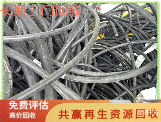 上海旧电线电缆回收平台（上海电缆盘回收收购电缆空盘）