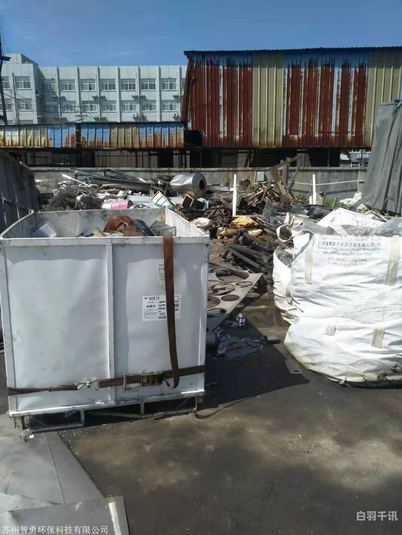 苏州工厂电子垃圾回收价格（苏州电子垃圾市场）