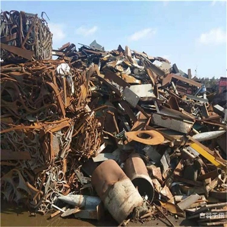 上海钢厂废铁回收厂家（上海钢厂废铁回收厂家有哪些）
