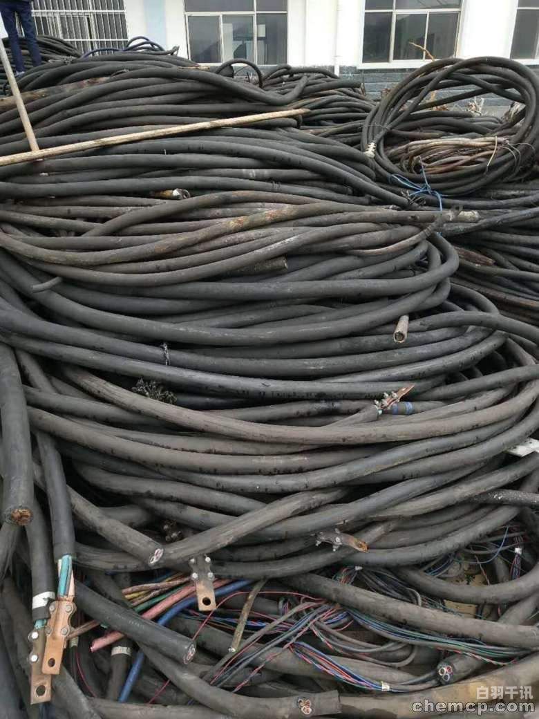 临猗铝电缆回收公司（废旧铝电缆回收价格）