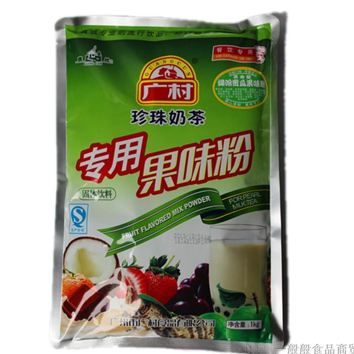 石家庄奶茶粉回收（石家庄奶茶原材料批发市场）