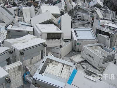回收11米打印机价格表（回收废旧打印机）