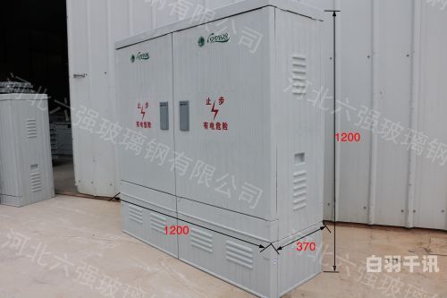 杭州高价回收配电箱（回收电箱价格）