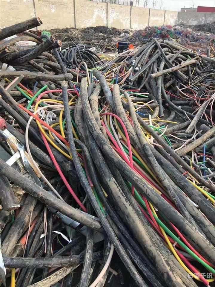 大量废电缆电线回收厂家有哪些（废电缆电线回收生产厂家）