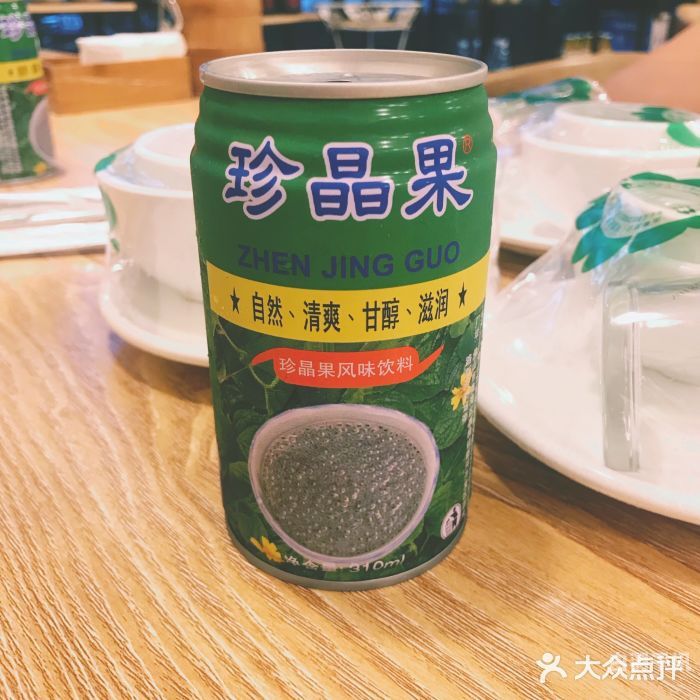 宜宾奶茶回收（宜宾奶茶回收店）