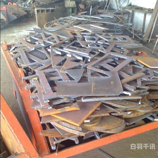 闵行区模具钢回收报价查询（上海模具回收）