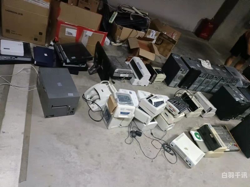广州天河回收废旧电脑电话（广州哪里有回收旧电脑的地方）
