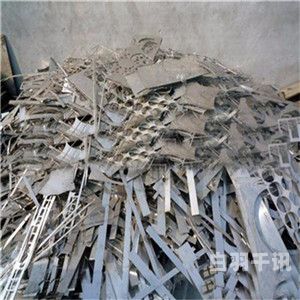 池州工厂废不锈钢回收（铜陵不锈钢回收）