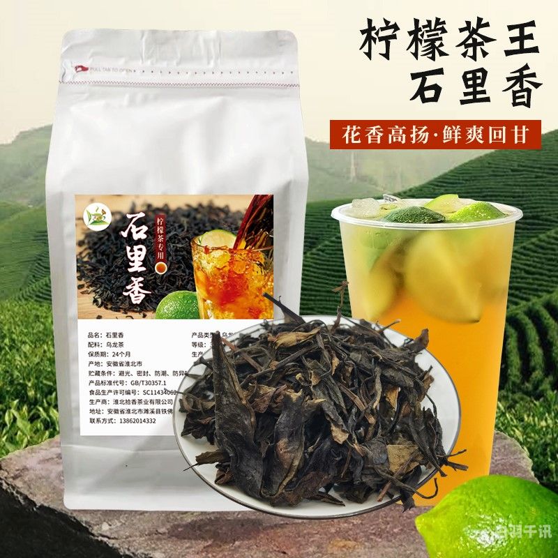 泸州奶茶原料回收（奶茶原材料回收二手市场）