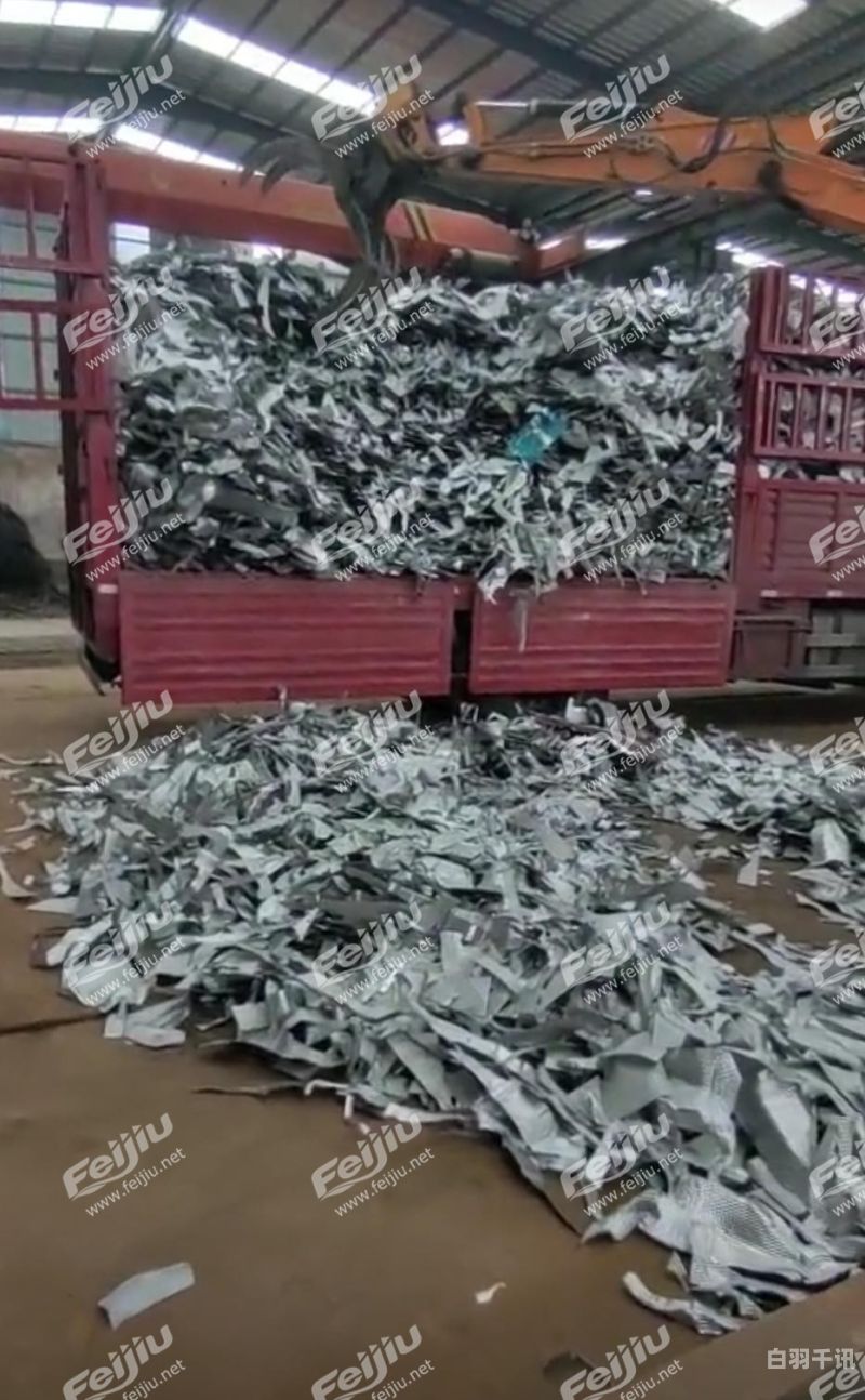 抚顺废铝回收多少钱（废铝回收电话的价格）