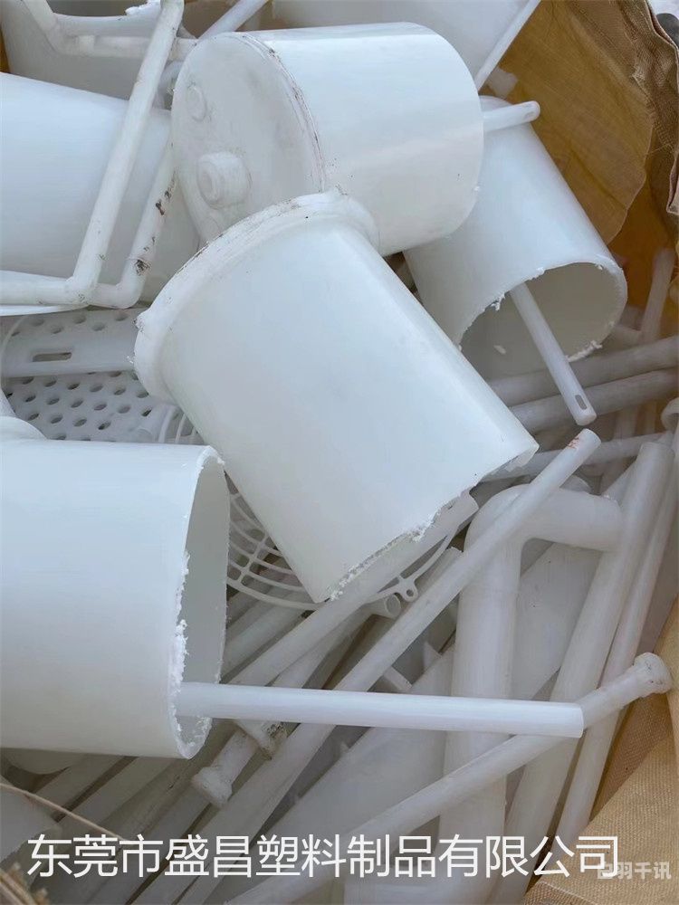 三乡塑料回收多少钱（塑料回收多少钱一吨）