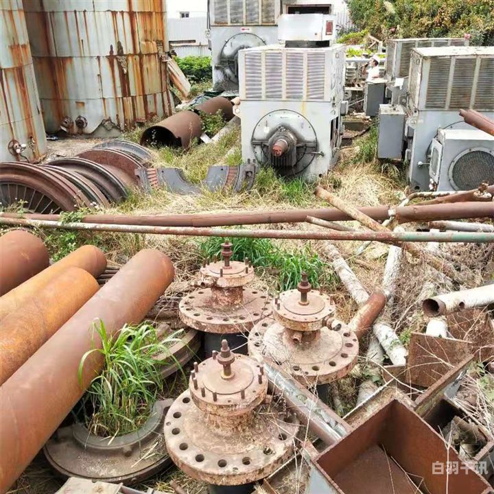 珠海工厂废旧机械回收（珠海废品）