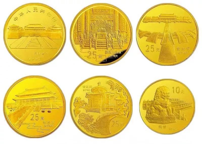 故宫2公斤银币回收价格（故宫造价多少银两）