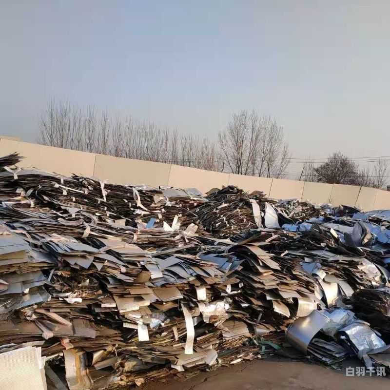 郑州废铝回收厂家电话地址（郑州废铝价格多少钱一斤）