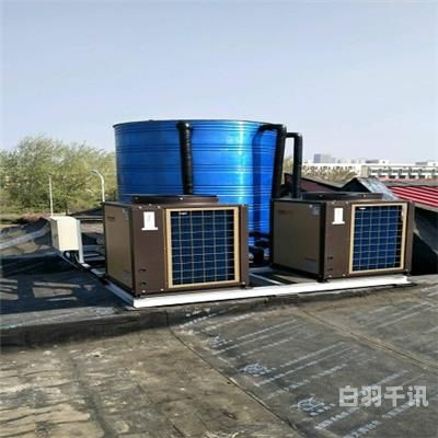 空气能热水器回收台州市（空气能热水器废品回收多少一台）