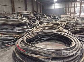 福州电缆回收（泉州电缆回收）
