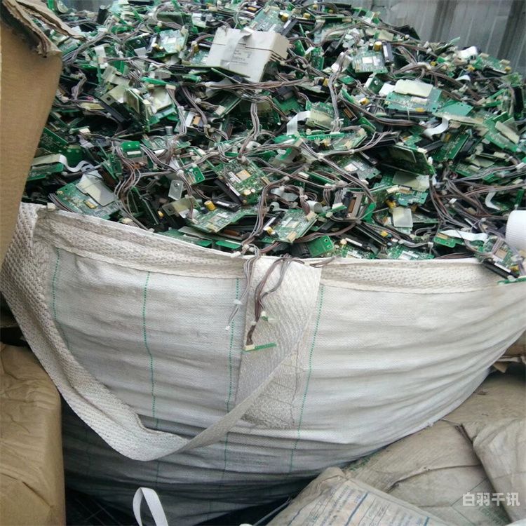 电子料回收代理价格（回收电子料好做吗）
