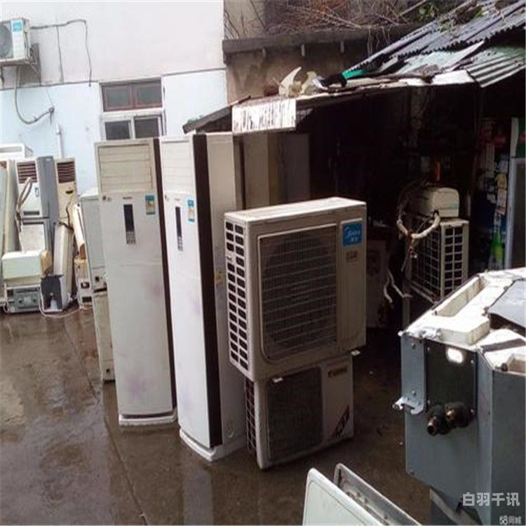 上海旧家电回收站地址查询（上海旧家电回收市场地址）