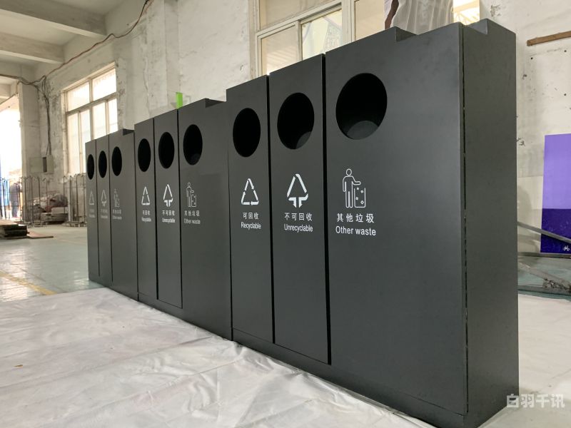 辽宁可回收垃圾箱生产工厂（可回收垃圾桶价格）